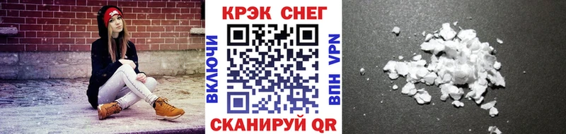 Купить где  Дагестанские Огни  Cocaine 98% 