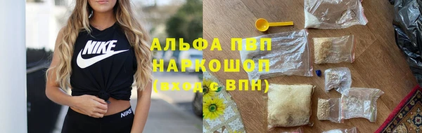 героин Кстово