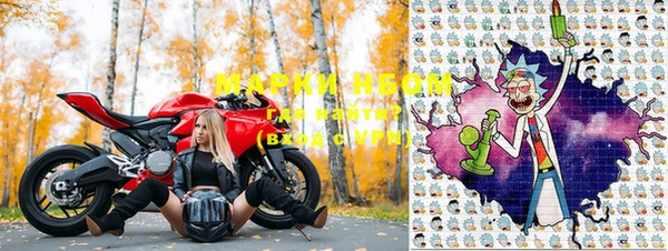 герыч Кохма