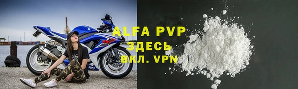 гидропоника Костерёво