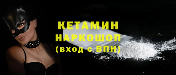 герыч Кохма