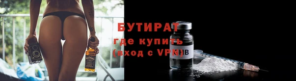 гидропоника Костерёво
