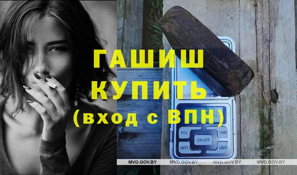 дурь Корсаков