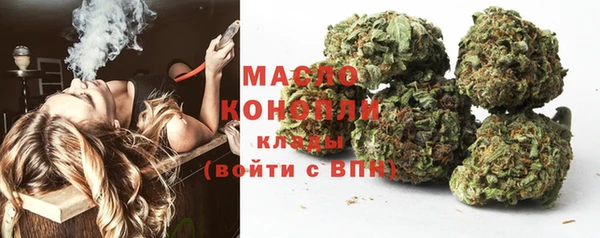 ECSTASY Коряжма