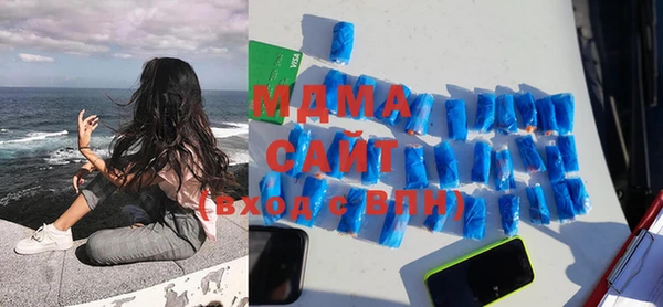 apvp Красавино