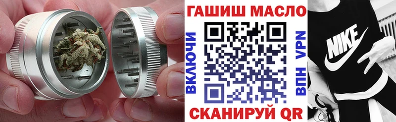 Купить  Дагестанские Огни  Дистиллят ТГК гашишное масло